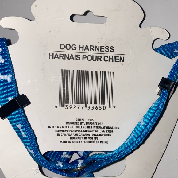 🎉HP🎉 Greenbrier Kennel Club Adjustable Dog Harness Size S - Picture 5 of 5